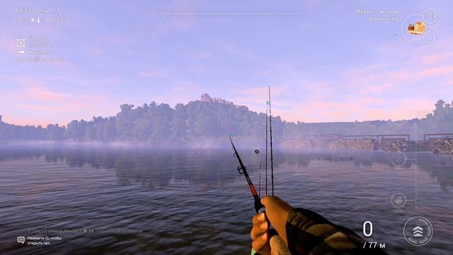 Игры, рыбалка Fishing Planet, Тибр (сазан, золотой карась, 4 удочки: фидер, матчевая, спиннинг)