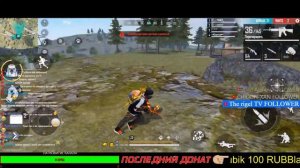 СТРИМ FREE FIRE + РОЗЫГРЫШ ВАУЧЕРА | SKILLTIME