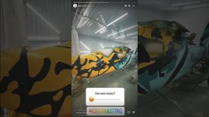 FlyX-11 тест управления и шасси