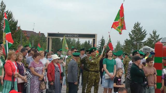 День пограничника 2023 смотреть онлайн