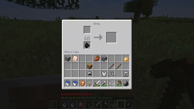 ?Выживание в майнкрафте 2? смотреть онлайн