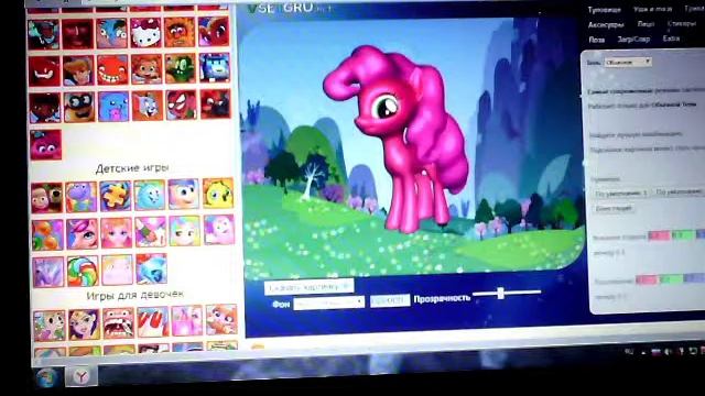 Делаем пони Пинки Пай| игра 3д Пони Креатор от PonyLumen смотреть онлайн