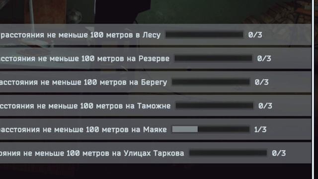 ВЕРНУЛИ 100 МЕТРОВКУ! ● Побег из Таркова ● Tarkov ● EFT●Тарков ● Новости тарков смотреть онлайн