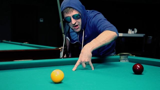 Как выиграть на бильярде!? смотреть онлайн
