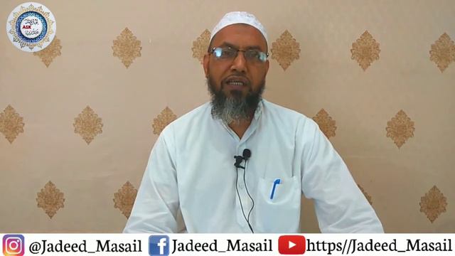Yahudi Aur Isai Me Kya Fark Hai?| Ek Aisi Baat Jo Apko Pehle Kabhi Ni Pata Hogi |Mufti Iqbal Ahmad| смотреть онлайн