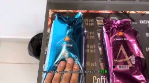 Какие ингредиенты используются в кофейнях самообслуживания