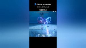 Тик Ток Геншин Импакт № 256 | Новая подборка | Genshin Impact Tiktok Compilation |Тик ток подборка