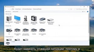 Исправление ошибки, возникшей при настройке порта в Windows 10/11