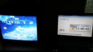 "Точное время" на Триколор-ТВ