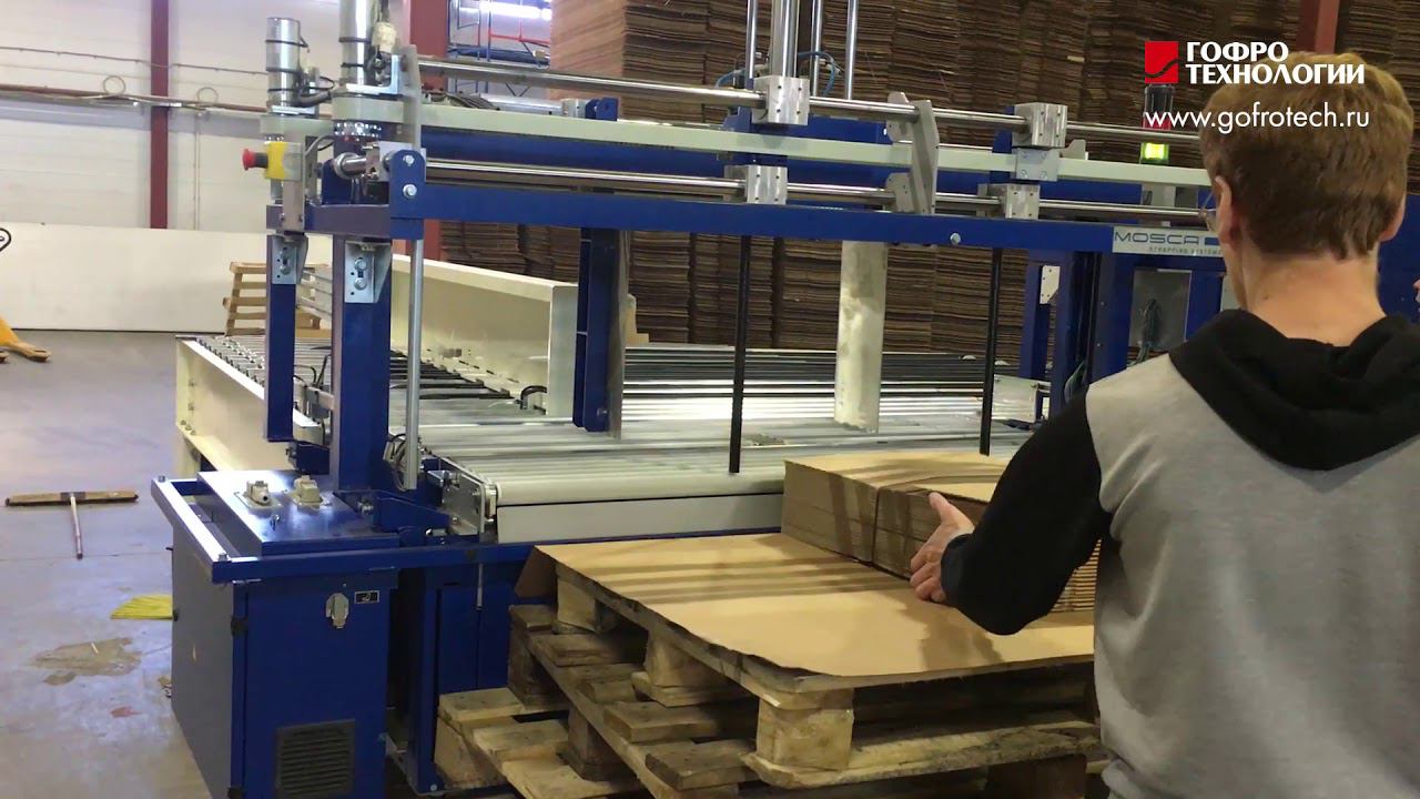 Miniline TCY на Картон Плюс
