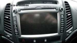 Navi Shell для HAVN-200CMCIS