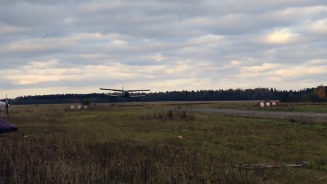 Между небом и землей , полеты на самолетах смотреть онлайн