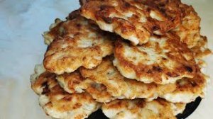 Куриные котлеты без мясорубки/Рубленные куриные котлеты/Куриные"растрёпки"/Котлеты/Котлеты из курицы