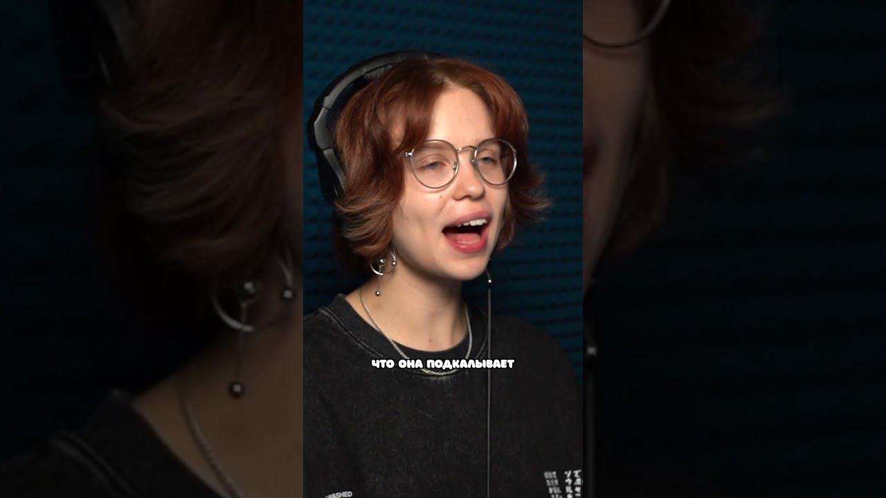 Слишком много знает про это аниме смотреть онлайн