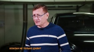 Испытываем очиститель катализатора HG3270