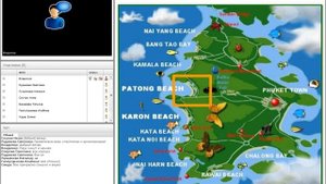 Урок №2. МЕНЕДЖЕР ПО ТУРИЗМУ за 8 занятий. Обучение онлайн БЕСПЛАТНО!!! Просто и доступно.