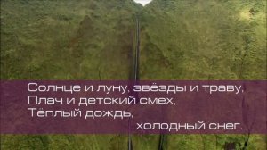 Христианское поклонение. Сборник №44
