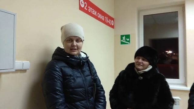 Отзыв клиентов о работе риэлтора Светланы Жук, Челябинск