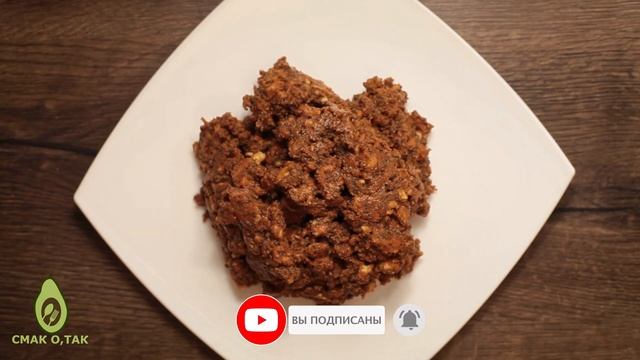 ТОРТ МУРАВЕЙНИК из печенья. Рецепт БЕЗ ВЫПЕЧКИ