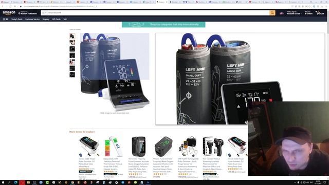 Какой тонометр купить 2022 смотреть онлайн