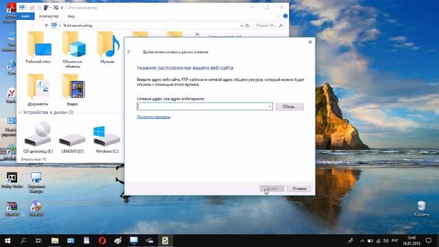 КАК СОЗДАТЬ ПОСТОЯННОЕ FTP- СОЕДИНЕНИЕ МЕЖДУ СМАРТФОНОМ И ПК . смотреть онлайн