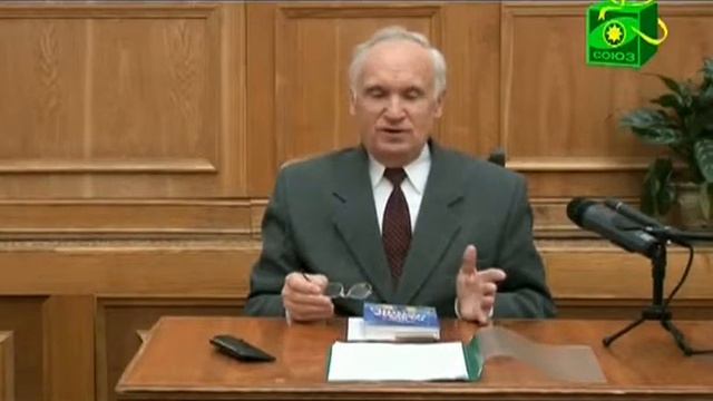 Проф. А.И.Осипов. Путь богопознания (ТК Союз 2011-01-08)