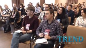 Тренинг "Активный отдел продаж" (Евгений Колотилов), Компания Тренд, Киров