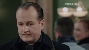 091 Райское место 2016 WEB DLRip Files x