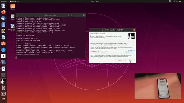 Защиты у айфона больше нет... смотреть онлайн