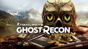 GHOST RECON WILDLANDS