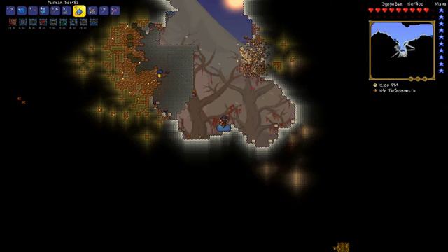 Прохождение Terraria 1.3.1 #14 Метеорит и Атака Гоблинов смотреть онлайн