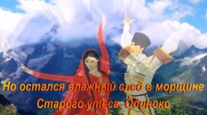 М.Ю. Лермонтов Утес