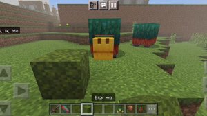 Нюхач Майнкрафт