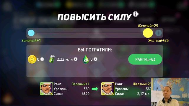 Анонс обновления 4.8-А в игре Disney Heroes: Battle Mode. смотреть онлайн