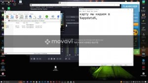 КАК СКАЧАТЬ КАРТУ ОТ nazzy