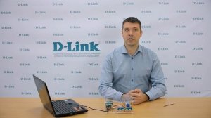 Учебный стенд DTK-1 от компании D-Link для изучения программирования встраиваемых систем