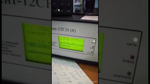 Проехал не глядя, черт по путал... И помощник не помог.... смотреть онлайн