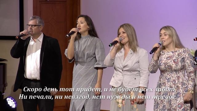 10.19.2019 Проповедь Kevin Wilfley " Молитва и жертвенность " смотреть онлайн