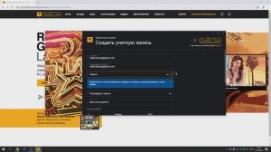 Как получить GTA San Andreas БЕСПЛАТНО ● ГТА Бесплатно ● Лицензионная GTA