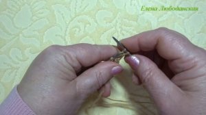 Бактус из кашемира, МК