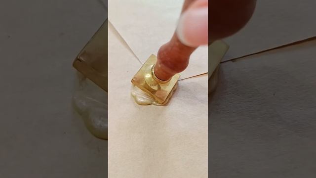 Wax seal asmr ? #waxsealstamps #waxseal #envelopeideas смотреть онлайн