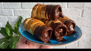 Трубочки с шоколадным кремом
