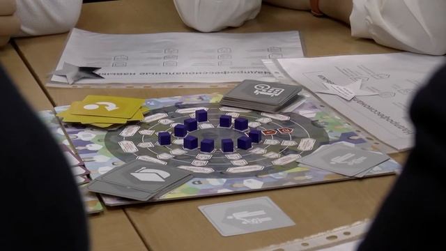 Открытое занятие педагога-психолога 10 класс, игра "Компас новых профессий"
