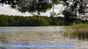Самые крупнейшие, глубокие и чистые озёра Беларуси!