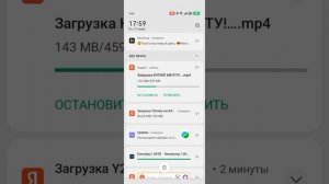 КАК СКАЧАТЬ ВИДЕО С ЮТУБА СОВЕРШЕННО БЕСПЛАТНО НА СМАРТФОН INFINIX SMART 6 PLUS