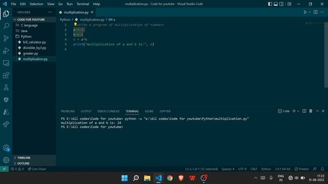 Write a python program to Multiplication of two numbers enter by the user | Python Interview Questi