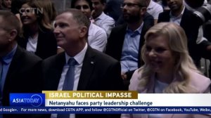 Netanyahu faces party leadership challenge