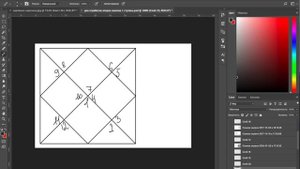 Саде Сати. Как рассчитать