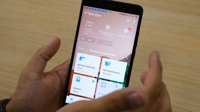 Знакомимся с умным домом Aqara смотреть онлайн