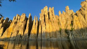 Золотые скалы реки Синяя